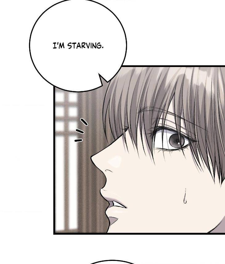 My-Personal-Caddie-By-Woo-Yoon-Hee-Uncensored-Eng page 6