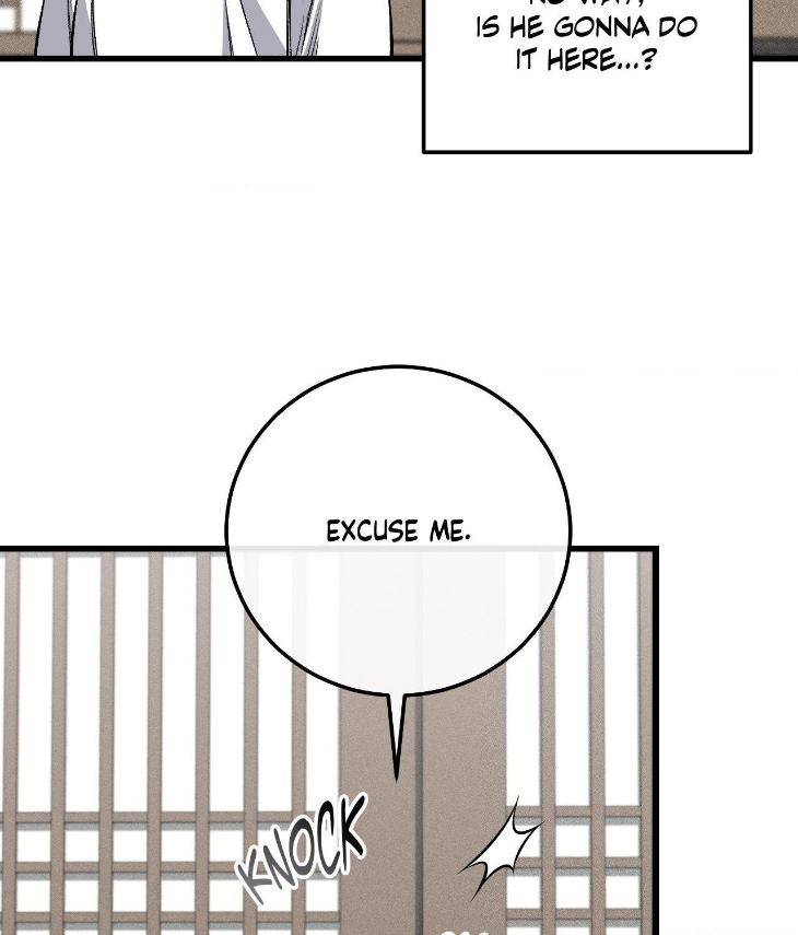 My-Personal-Caddie-By-Woo-Yoon-Hee-Uncensored-Eng page 10
