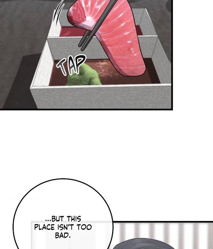 My-Personal-Caddie-By-Woo-Yoon-Hee-Uncensored-Eng page 17