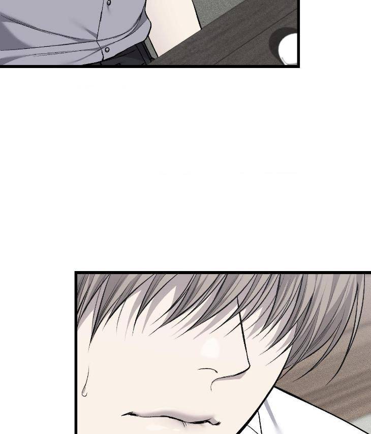 My-Personal-Caddie-By-Woo-Yoon-Hee-Uncensored-Eng page 22