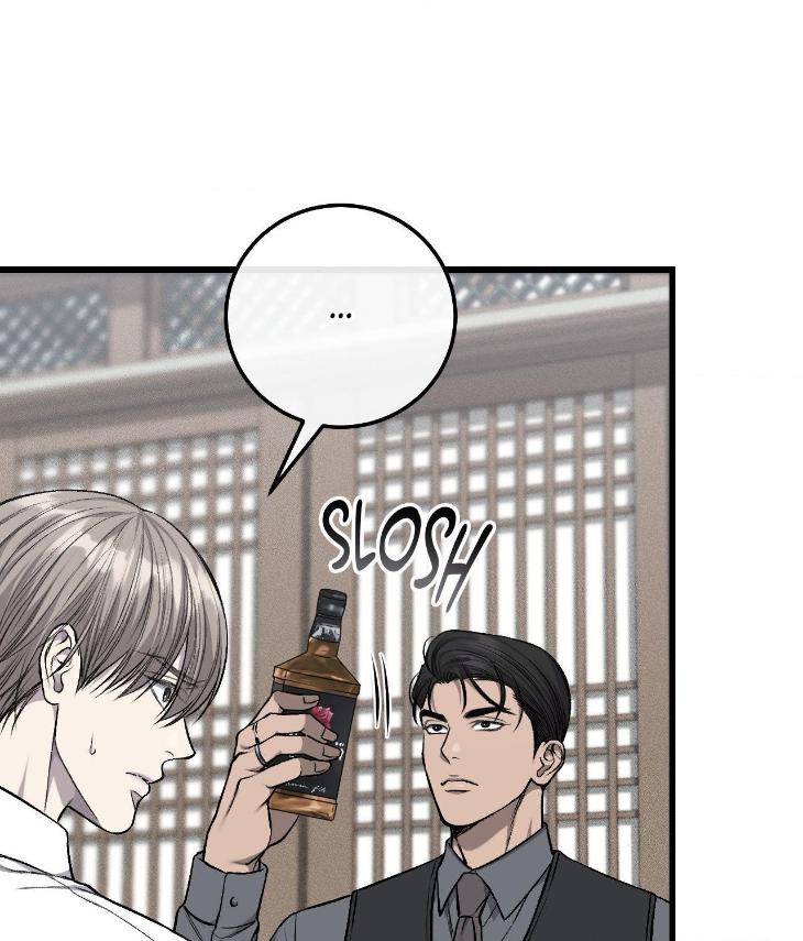 My-Personal-Caddie-By-Woo-Yoon-Hee-Uncensored-Eng page 52