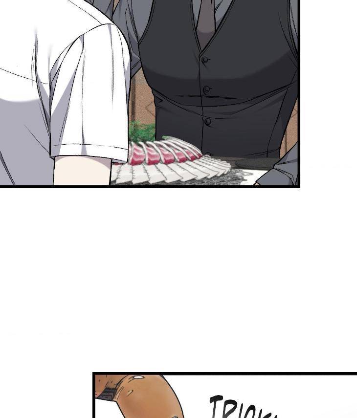 My-Personal-Caddie-By-Woo-Yoon-Hee-Uncensored-Eng page 53
