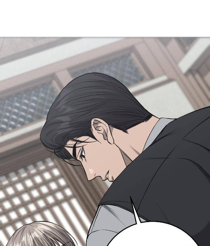 My-Personal-Caddie-By-Woo-Yoon-Hee-Uncensored-Eng page 61