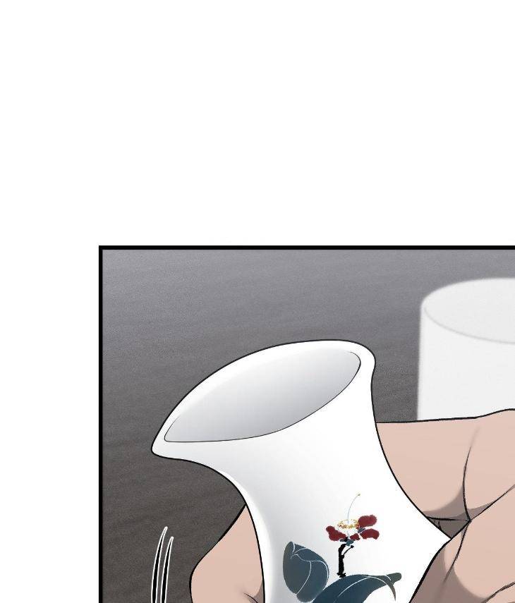 My-Personal-Caddie-By-Woo-Yoon-Hee-Uncensored-Eng page 70