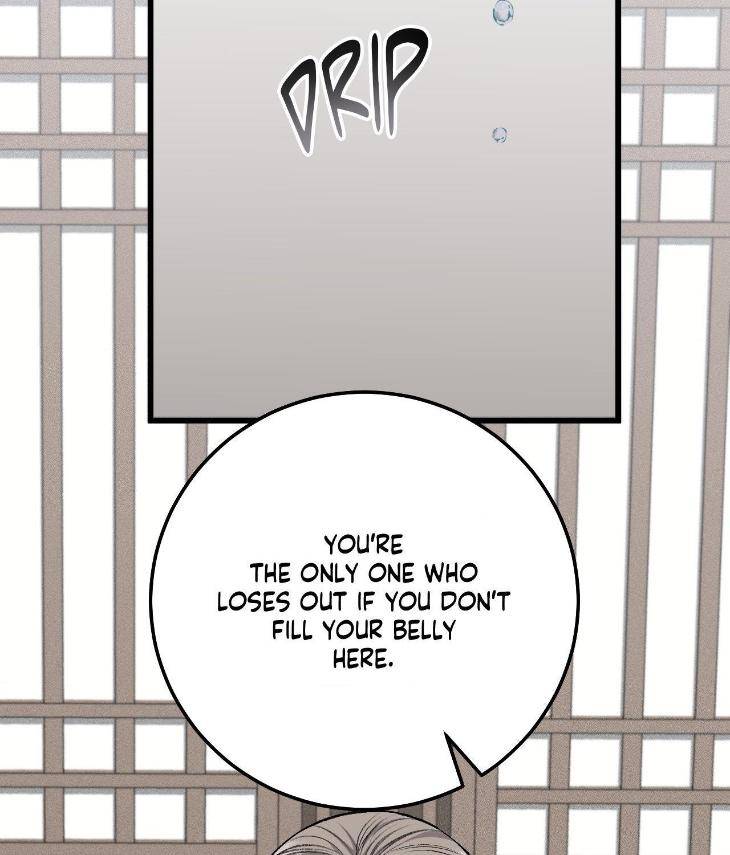 My-Personal-Caddie-By-Woo-Yoon-Hee-Uncensored-Eng page 76