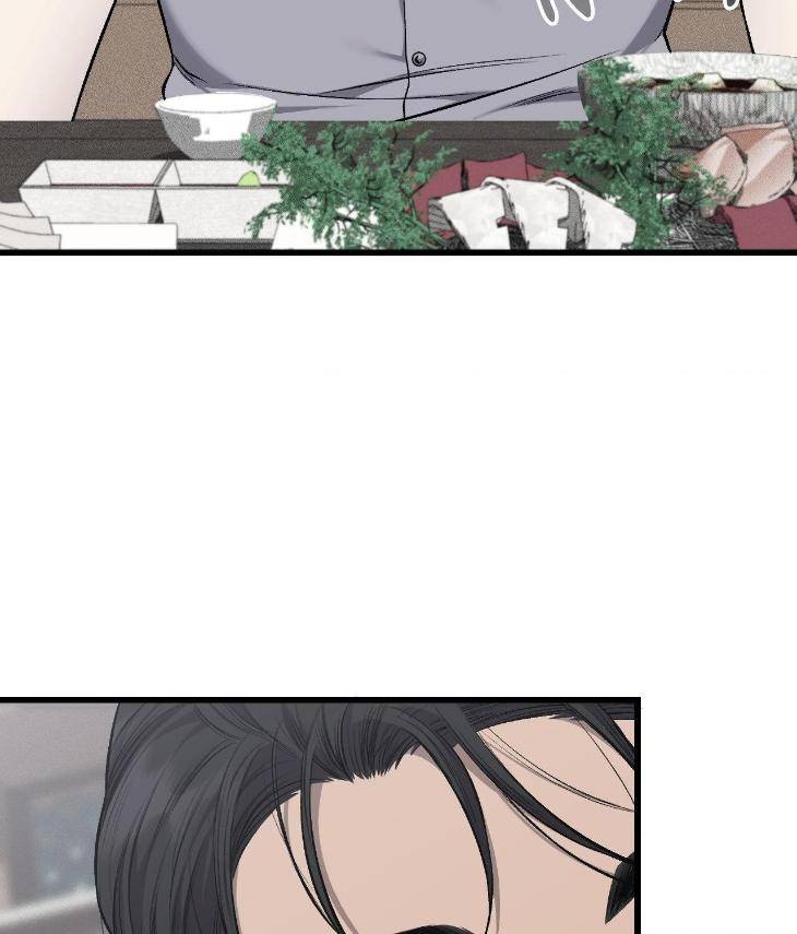 My-Personal-Caddie-By-Woo-Yoon-Hee-Uncensored-Eng page 86