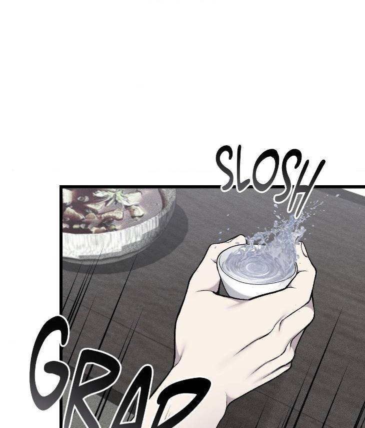 My-Personal-Caddie-By-Woo-Yoon-Hee-Uncensored-Eng page 88