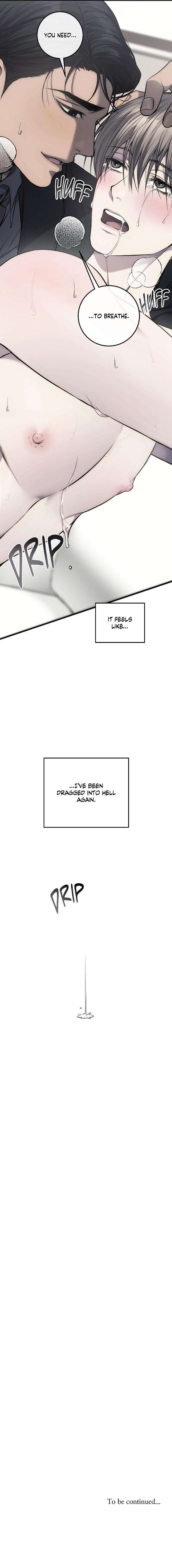 My-Personal-Caddie-By-Woo-Yoon-Hee-Uncensored-Eng page 6