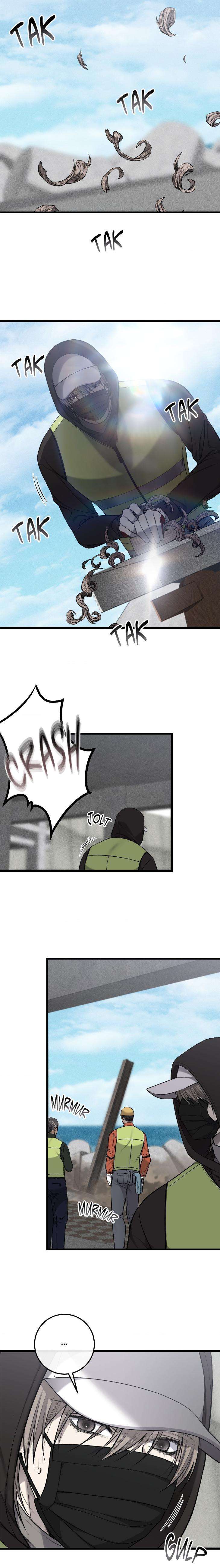My-Personal-Caddie-By-Woo-Yoon-Hee-Uncensored-Eng page 5