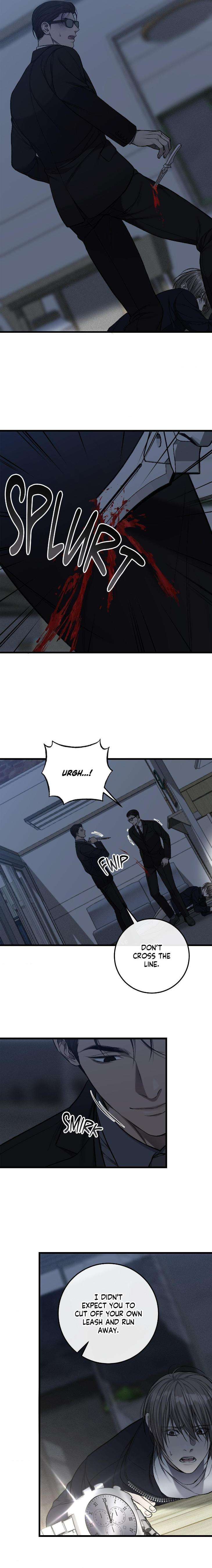 My-Personal-Caddie-By-Woo-Yoon-Hee-Uncensored-Eng page 5