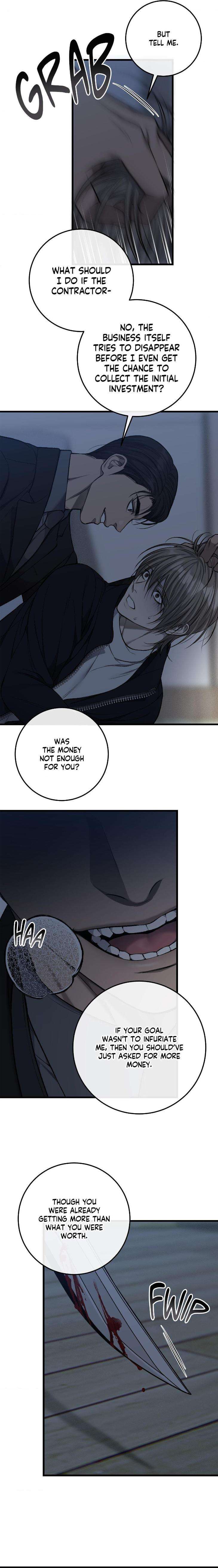 My-Personal-Caddie-By-Woo-Yoon-Hee-Uncensored-Eng page 7