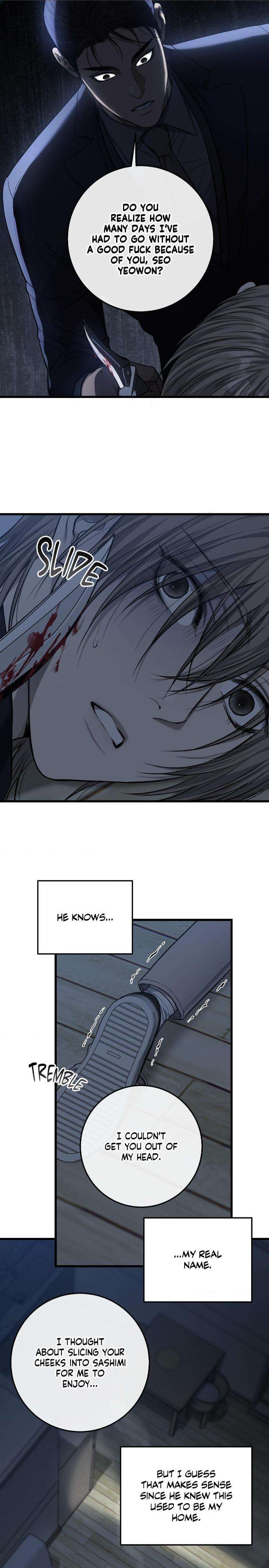 My-Personal-Caddie-By-Woo-Yoon-Hee-Uncensored-Eng page 8