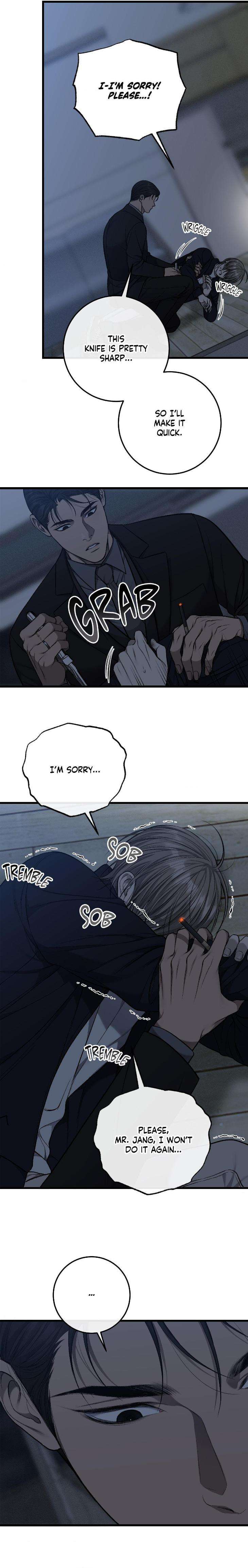 My-Personal-Caddie-By-Woo-Yoon-Hee-Uncensored-Eng page 10
