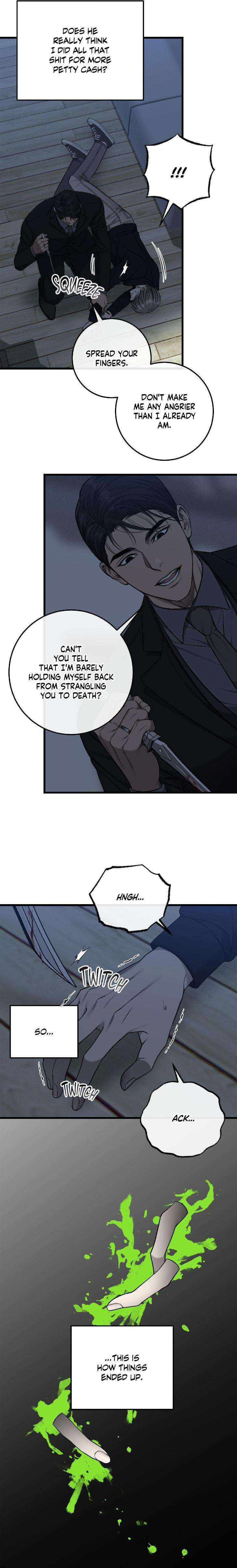 My-Personal-Caddie-By-Woo-Yoon-Hee-Uncensored-Eng page 12