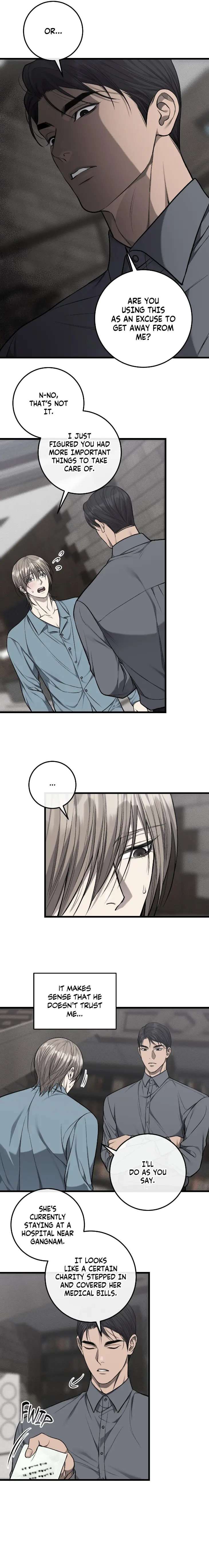 My-Personal-Caddie-By-Woo-Yoon-Hee-Uncensored-Eng page 11