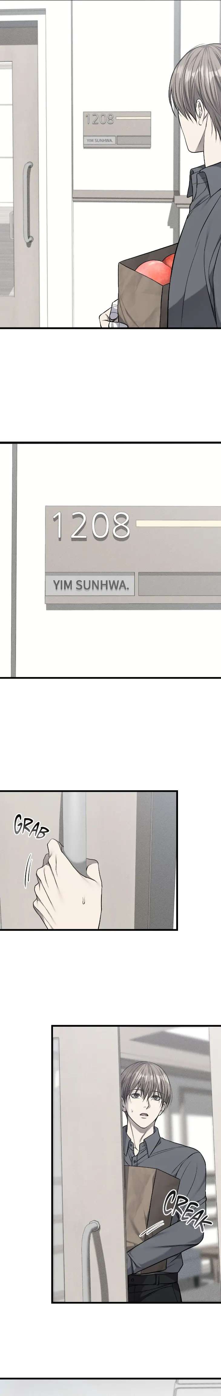 My-Personal-Caddie-By-Woo-Yoon-Hee-Uncensored-Eng page 5