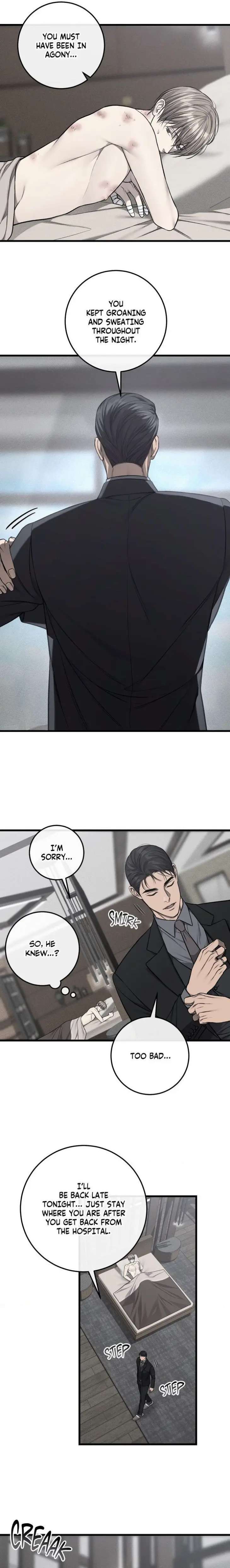 My-Personal-Caddie-By-Woo-Yoon-Hee-Uncensored-Eng page 12