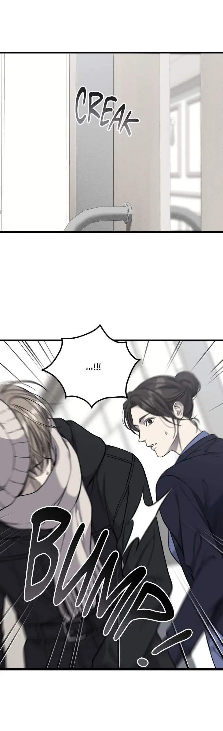 My-Personal-Caddie-By-Woo-Yoon-Hee-Uncensored-Eng page 3