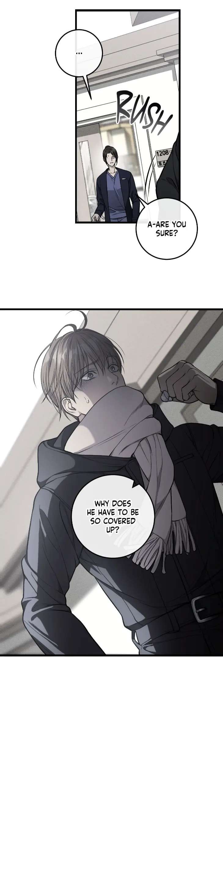 My-Personal-Caddie-By-Woo-Yoon-Hee-Uncensored-Eng page 5