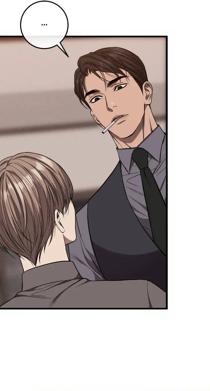 My-Personal-Caddie-By-Woo-Yoon-Hee-Uncensored-Eng page 29