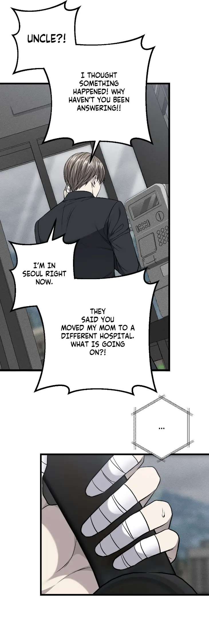 My-Personal-Caddie-By-Woo-Yoon-Hee-Uncensored-Eng page 17
