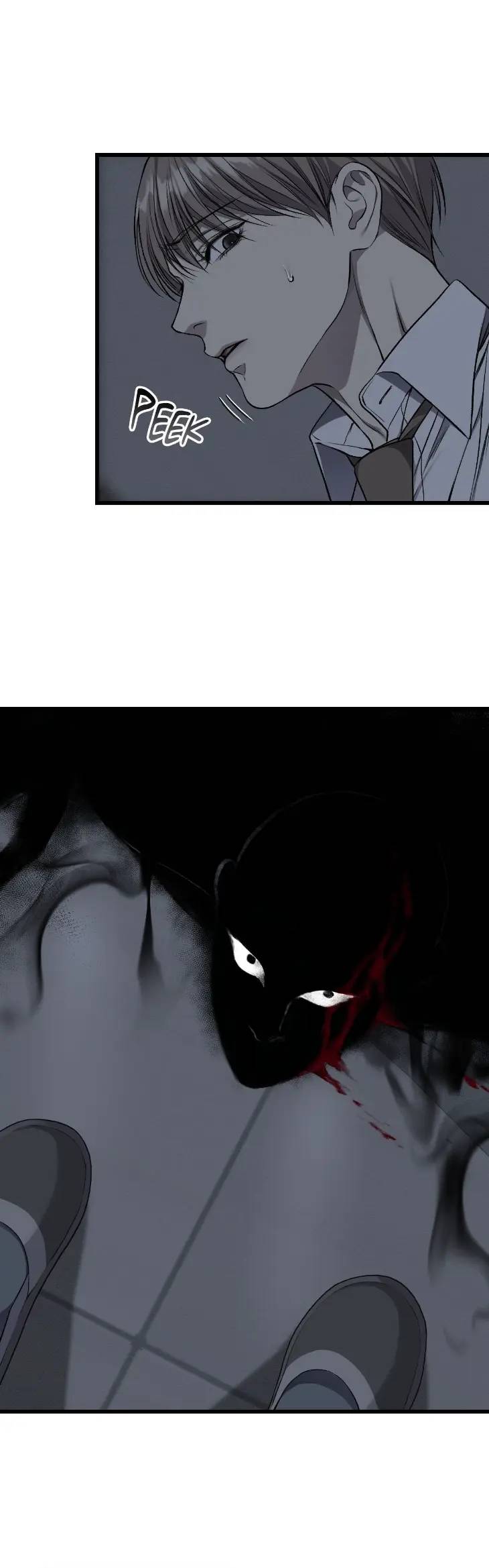 My-Personal-Caddie-By-Woo-Yoon-Hee-Uncensored-Eng page 27