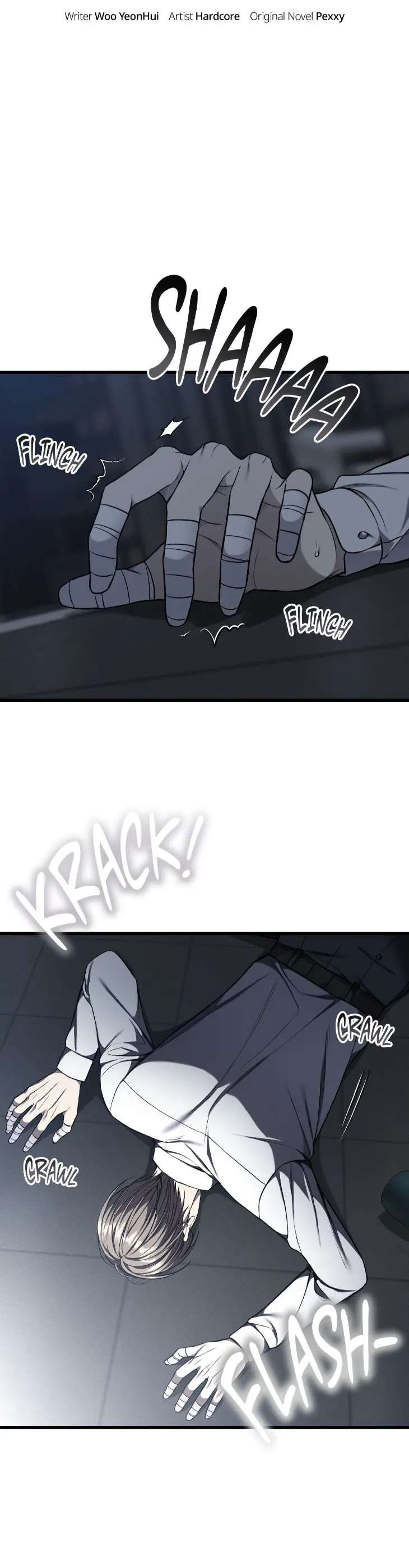 My-Personal-Caddie-By-Woo-Yoon-Hee-Uncensored-Eng page 5