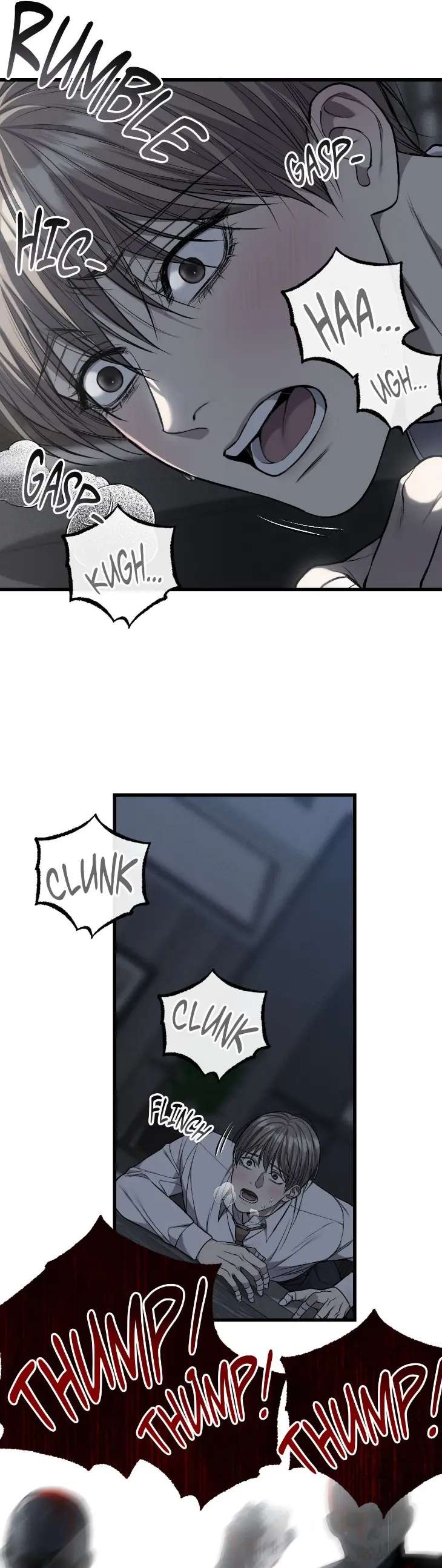 My-Personal-Caddie-By-Woo-Yoon-Hee-Uncensored-Eng page 6