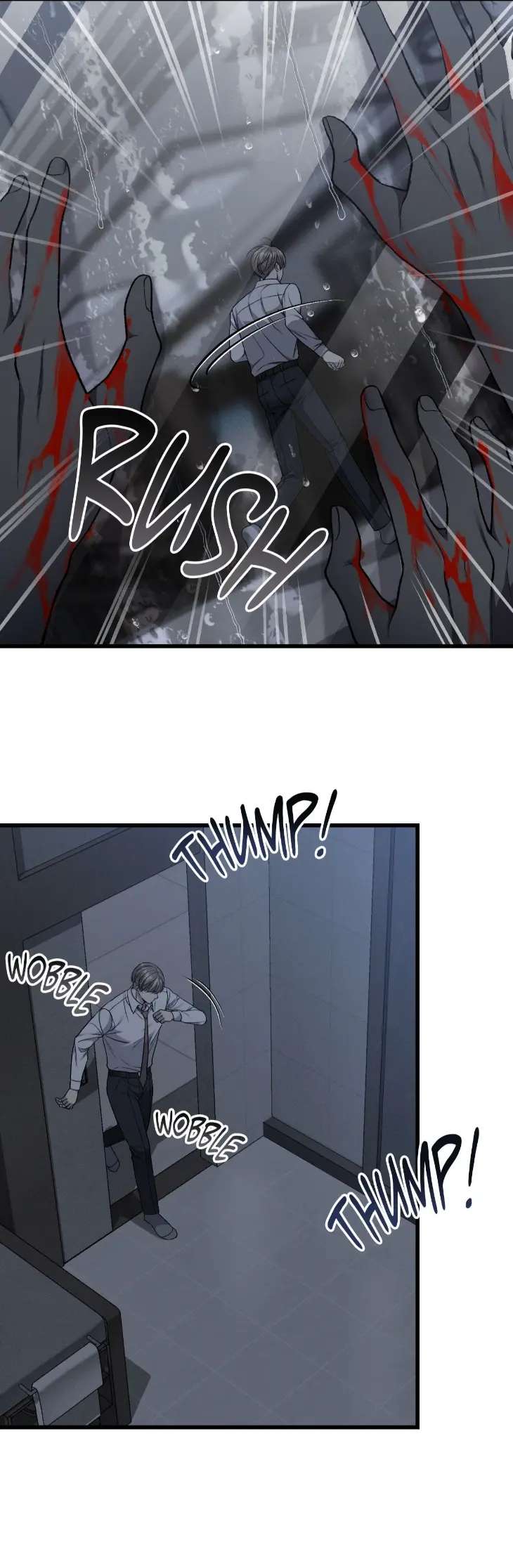 My-Personal-Caddie-By-Woo-Yoon-Hee-Uncensored-Eng page 8