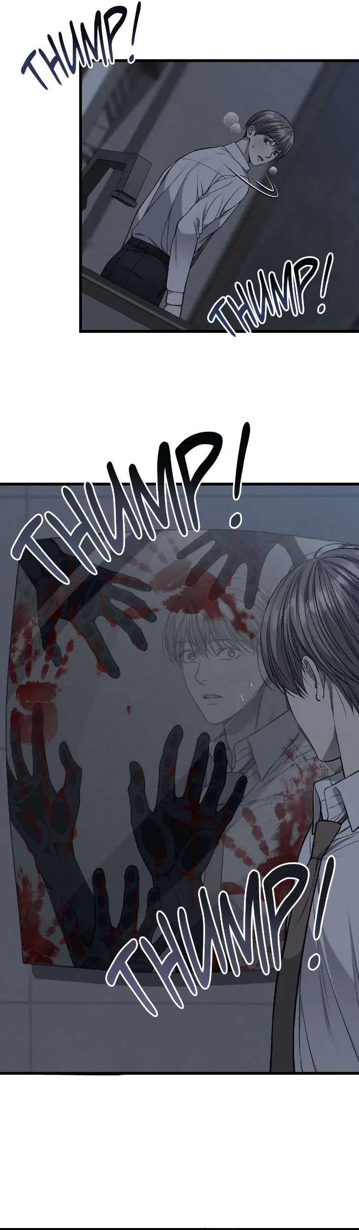 My-Personal-Caddie-By-Woo-Yoon-Hee-Uncensored-Eng page 9