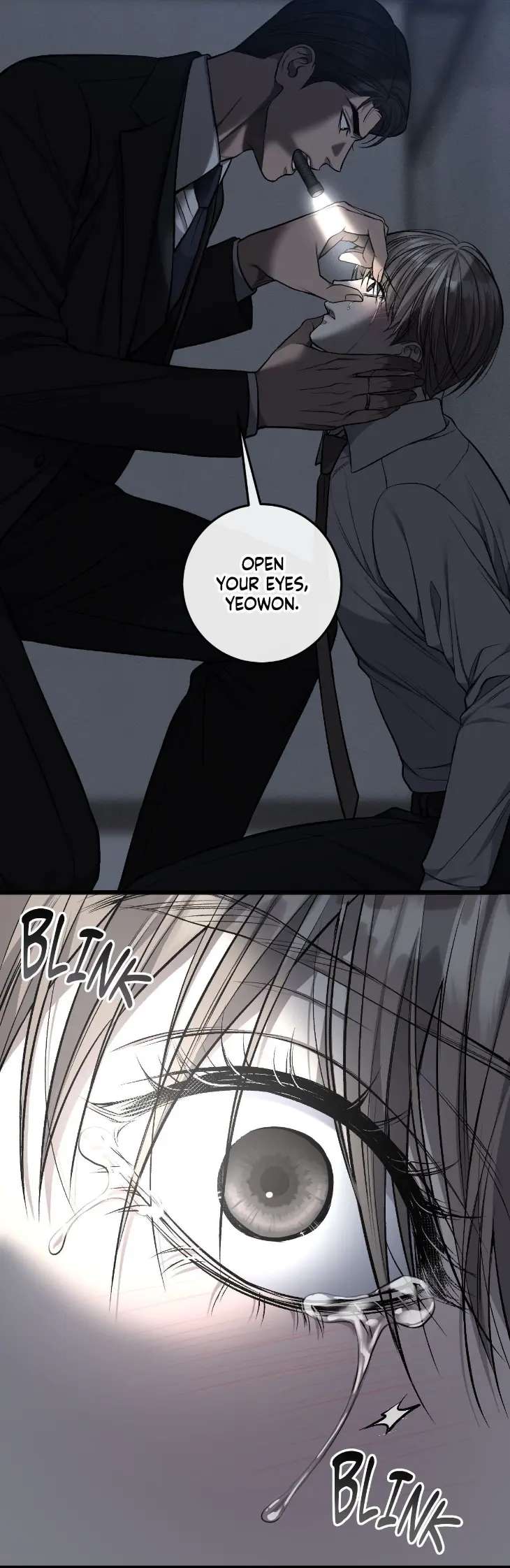 My-Personal-Caddie-By-Woo-Yoon-Hee-Uncensored-Eng page 17