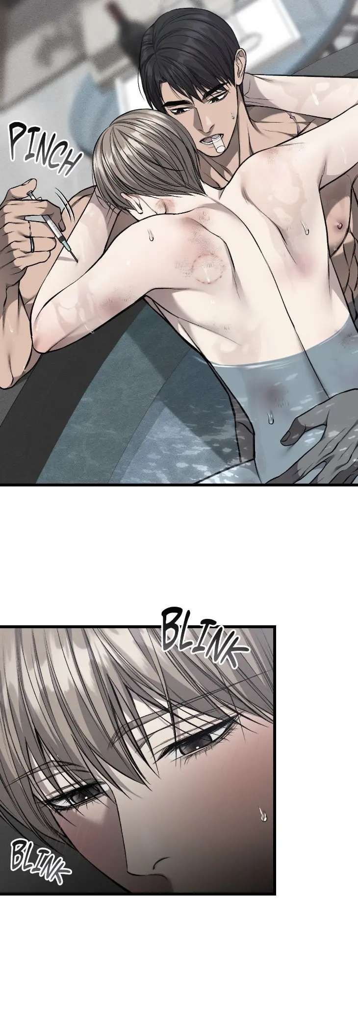 My-Personal-Caddie-By-Woo-Yoon-Hee-Uncensored-Eng page 4