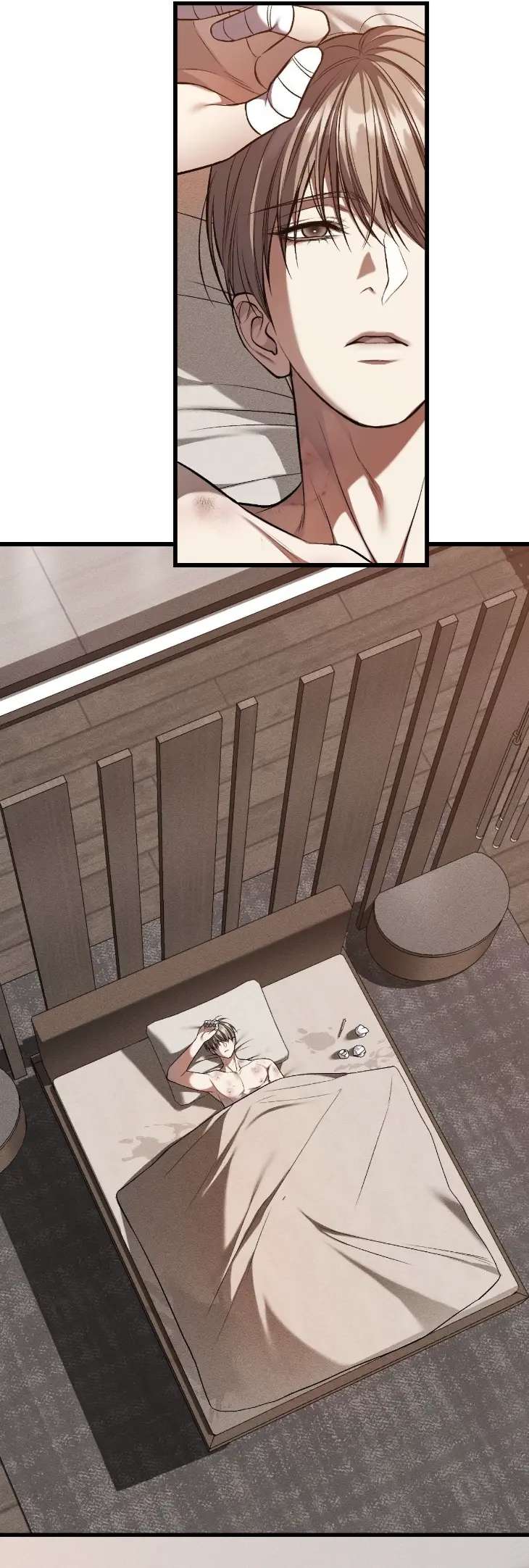 My-Personal-Caddie-By-Woo-Yoon-Hee-Uncensored-Eng page 7