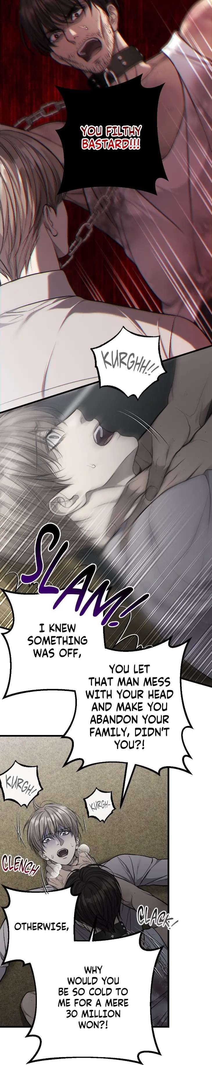 My-Personal-Caddie-By-Woo-Yoon-Hee-Uncensored-Eng page 17