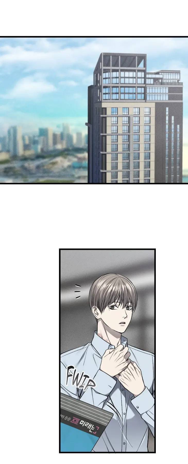 My-Personal-Caddie-By-Woo-Yoon-Hee-Uncensored-Eng chapter_061 thumbnail