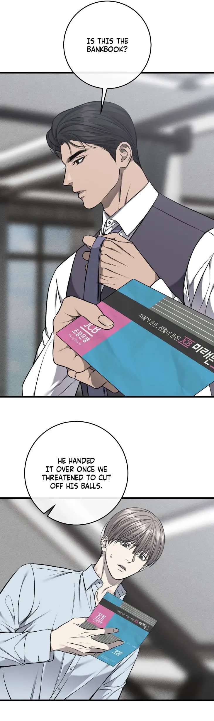 My-Personal-Caddie-By-Woo-Yoon-Hee-Uncensored-Eng page 2