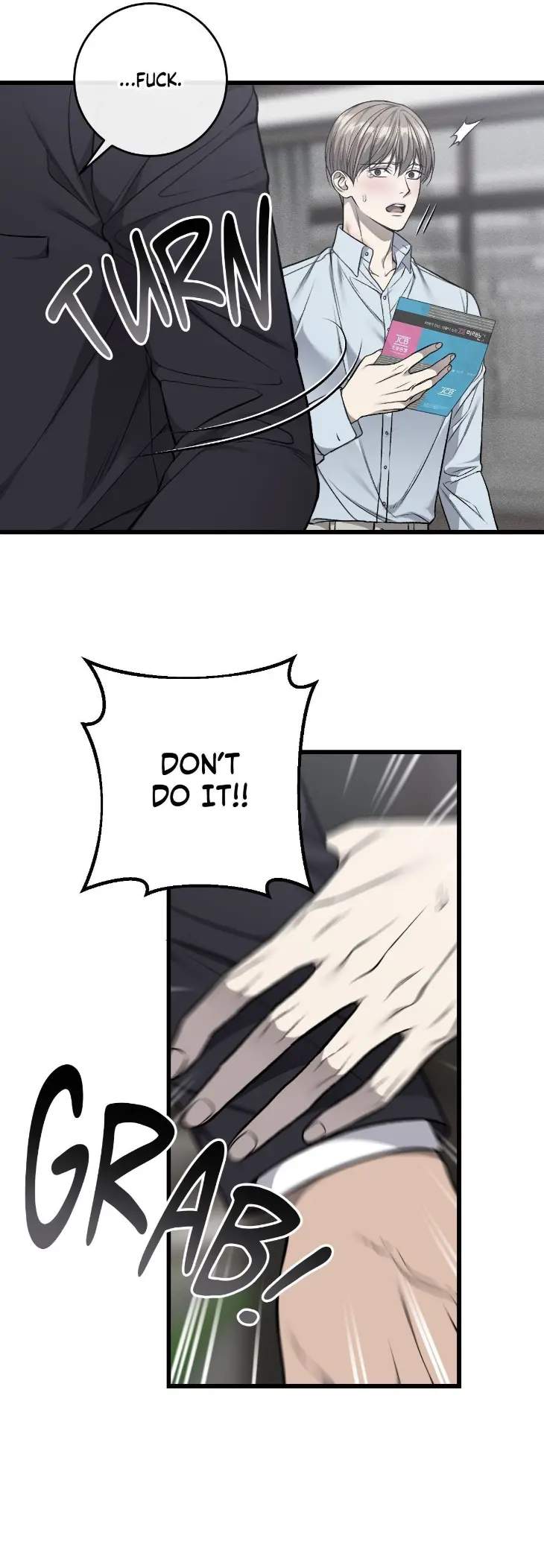 My-Personal-Caddie-By-Woo-Yoon-Hee-Uncensored-Eng page 5