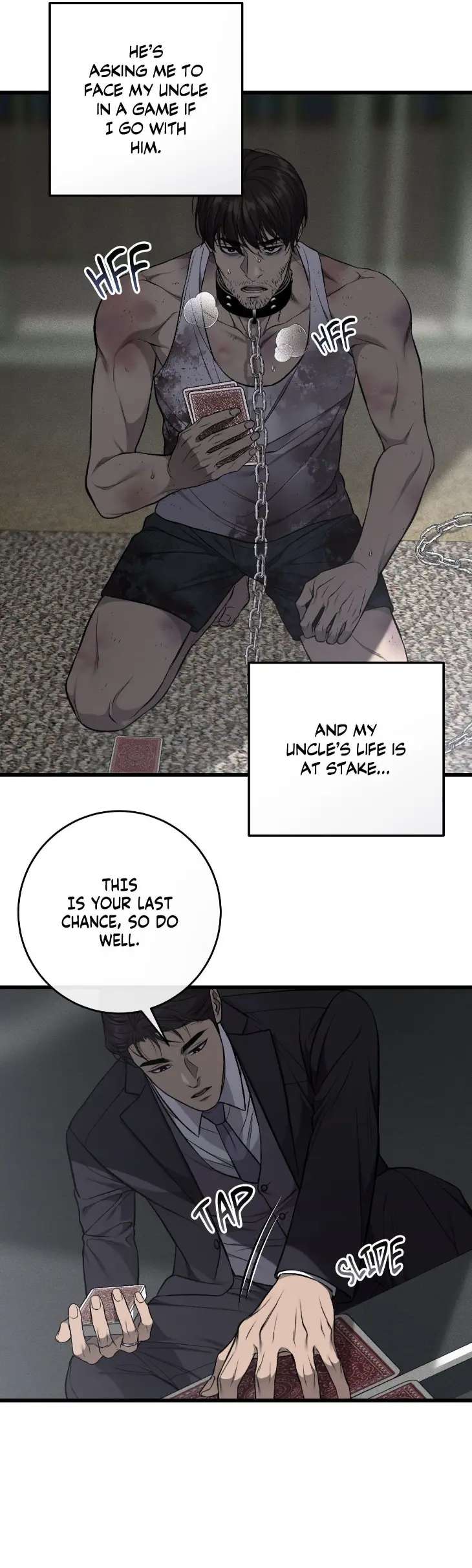 My-Personal-Caddie-By-Woo-Yoon-Hee-Uncensored-Eng page 11