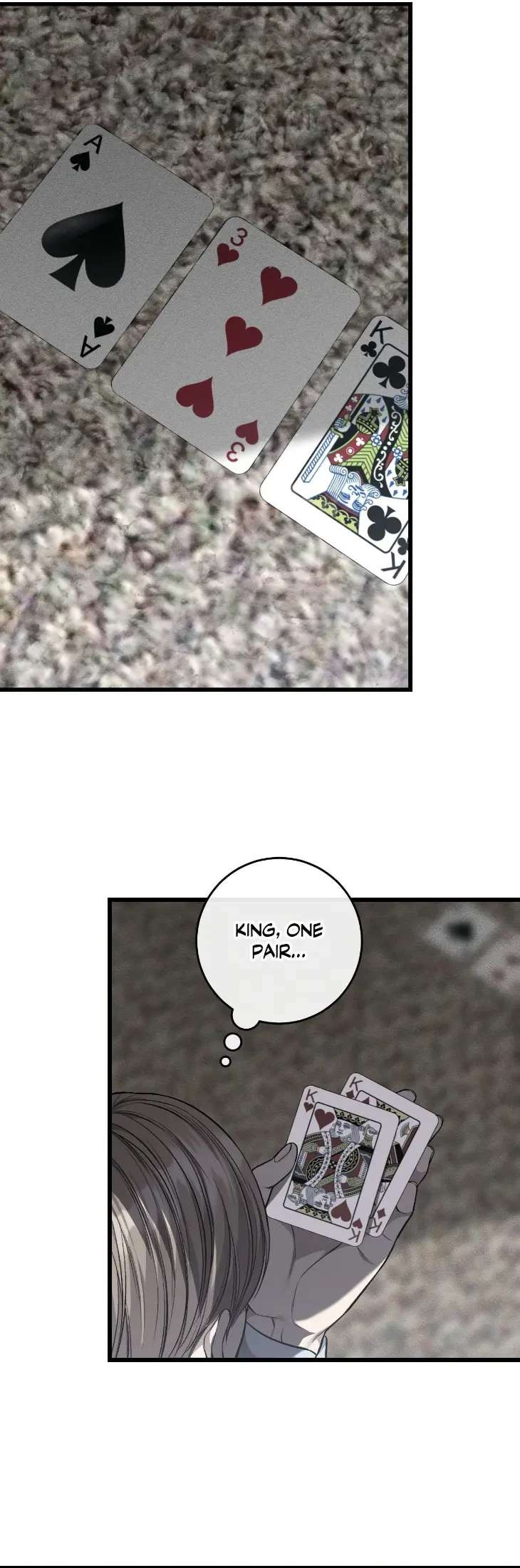 My-Personal-Caddie-By-Woo-Yoon-Hee-Uncensored-Eng page 12