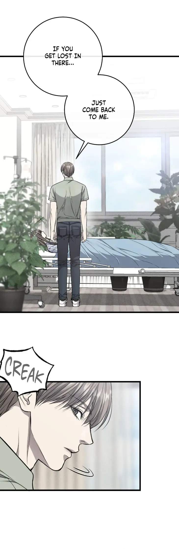 My-Personal-Caddie-By-Woo-Yoon-Hee-Uncensored-Eng page 2
