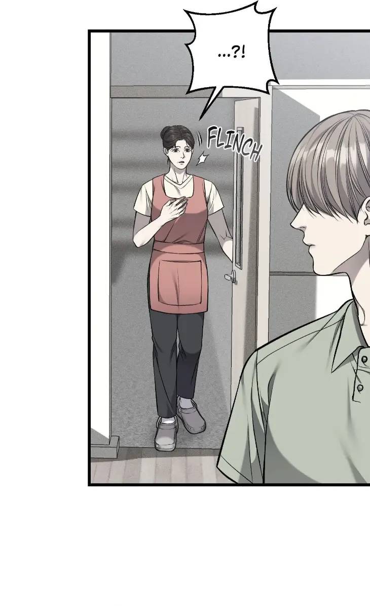 My-Personal-Caddie-By-Woo-Yoon-Hee-Uncensored-Eng page 3
