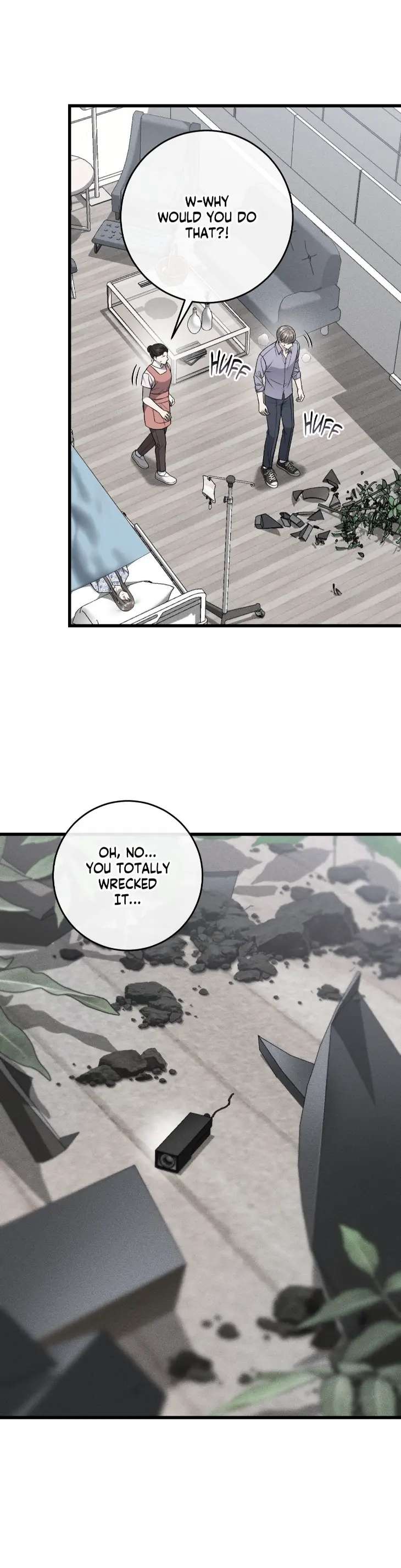 My-Personal-Caddie-By-Woo-Yoon-Hee-Uncensored-Eng page 3