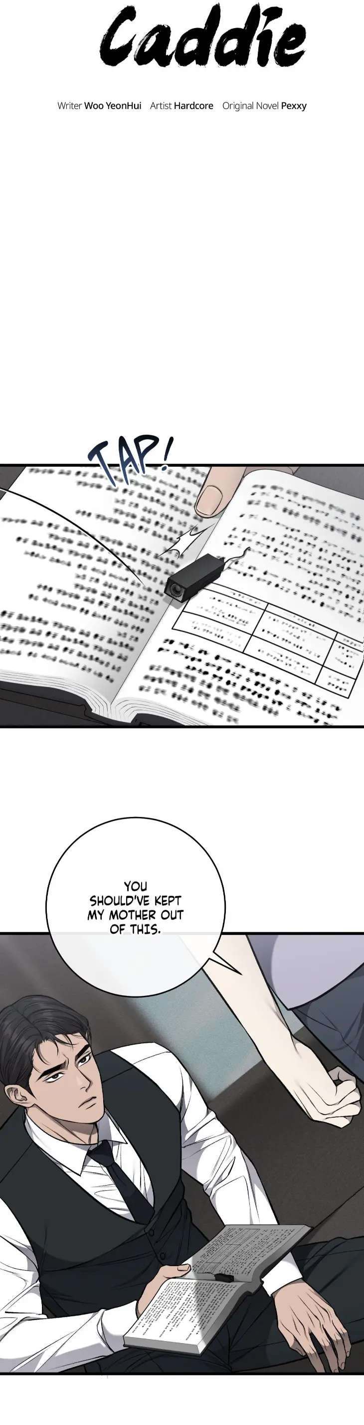 My-Personal-Caddie-By-Woo-Yoon-Hee-Uncensored-Eng page 5