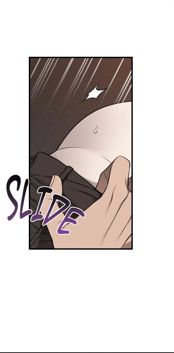 My-Personal-Caddie-By-Woo-Yoon-Hee-Uncensored-Eng page 12