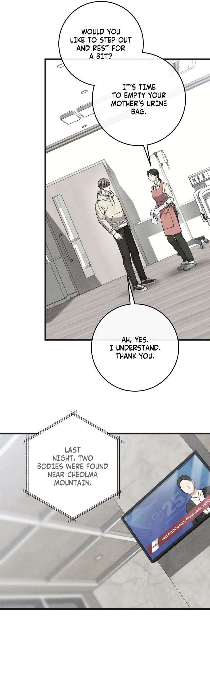 My-Personal-Caddie-By-Woo-Yoon-Hee-Uncensored-Eng page 3