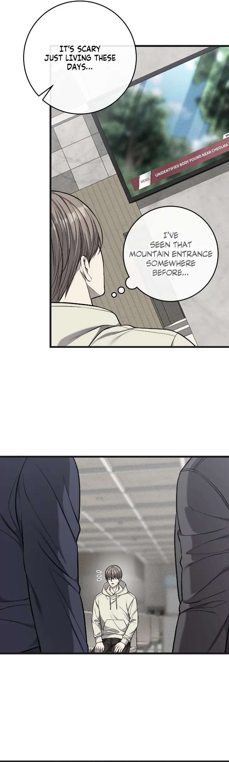 My-Personal-Caddie-By-Woo-Yoon-Hee-Uncensored-Eng page 5