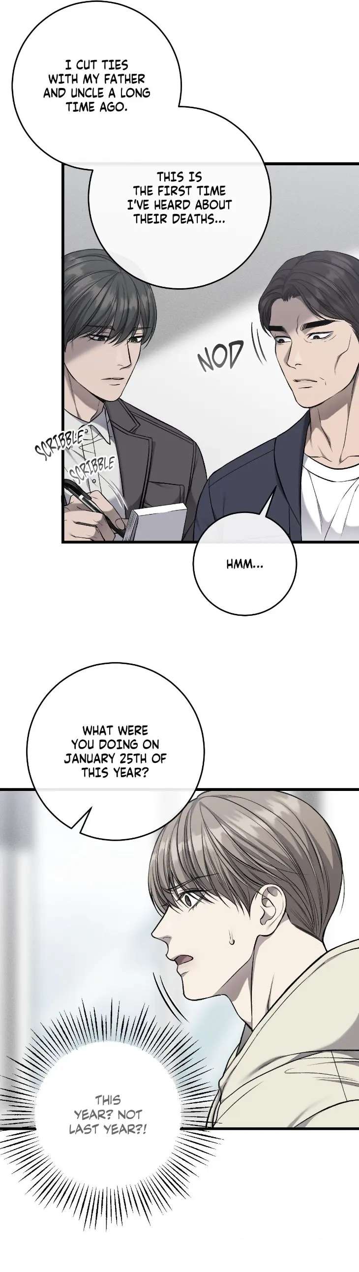 My-Personal-Caddie-By-Woo-Yoon-Hee-Uncensored-Eng page 11