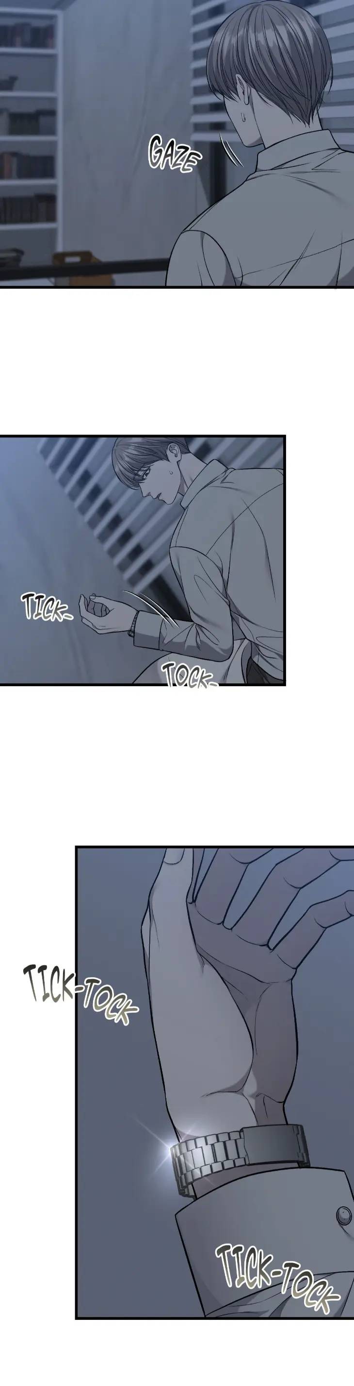 My-Personal-Caddie-By-Woo-Yoon-Hee-Uncensored-Eng page 6