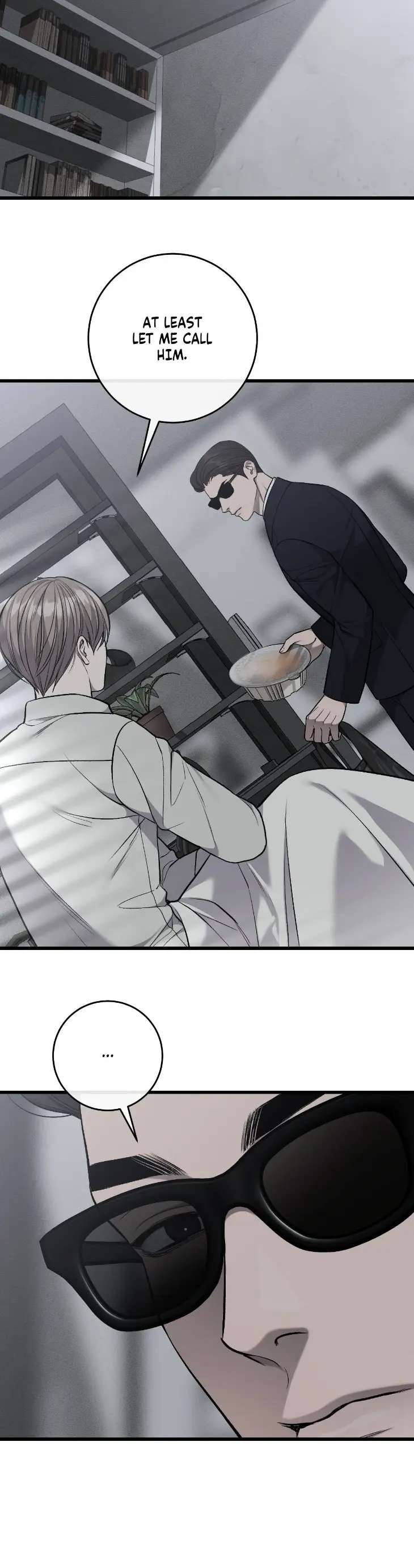 My-Personal-Caddie-By-Woo-Yoon-Hee-Uncensored-Eng page 12