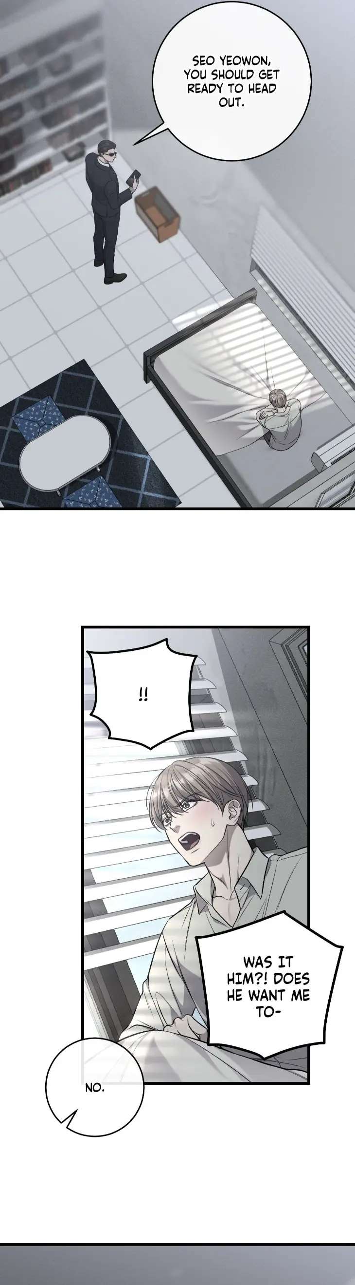 My-Personal-Caddie-By-Woo-Yoon-Hee-Uncensored-Eng page 17